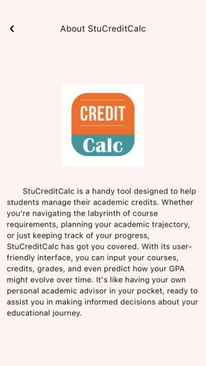 StuCreditCalc软件下载官方正版图片1