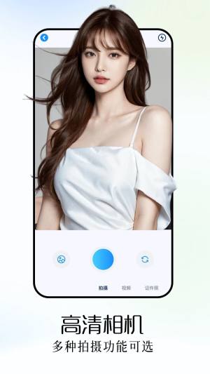 finalcutpro相机app下载图片1