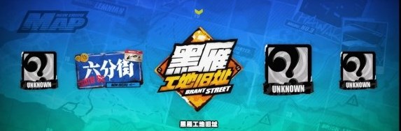 绝区零伟大的机械手任务怎么过关 绝区零伟大的机械手过关攻略[多图]