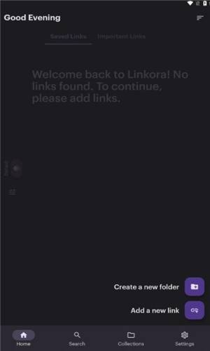 linkora安卓版软件下载app图片1