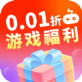 0.01折游戏福利app
