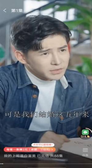 悦动剧场下载app最新版图片1