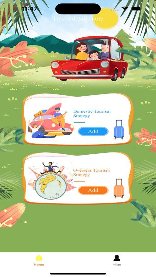 Travel details note软件图3