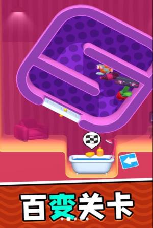 疯狂弹力圈圈游戏安卓手机版图片1