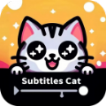 subcat字幕猫翻译安卓版下载app v1.1.4