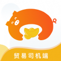 安薪福贸易司机app最新版下载 v6.21.17
