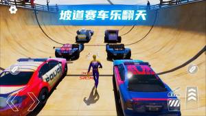 3D汽车碰撞模拟游戏官方手机版图片1