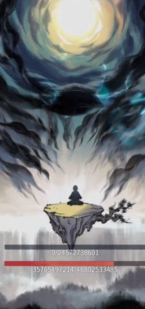 九界仙劫内置菜单免广告下载图片1