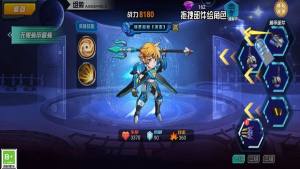 迷你冠军战游戏安卓版图片1