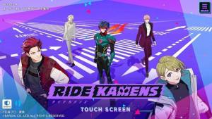 假面骑士Ride Kamens官方版图1