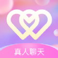 来恋爱社交app下载免费版 v1.1.5