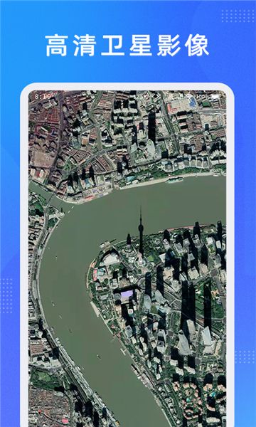立度时空地图app下载最新版图片1
