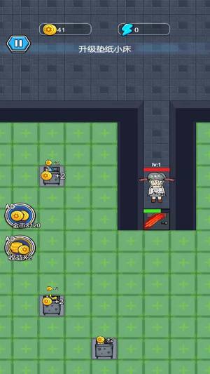 猛鬼抓咸鱼游戏最新版图片1