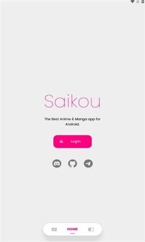 saikou软件图1