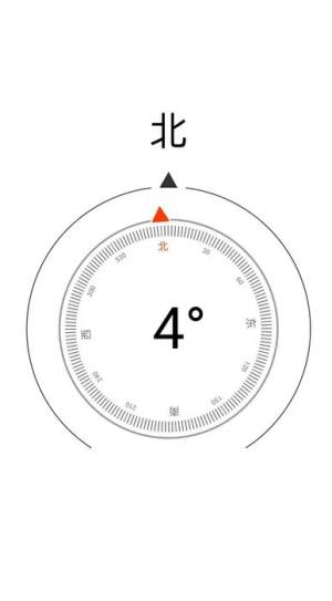 繁华锦盒软件下载安卓版图片1