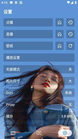 秦河影视app图1