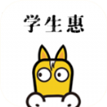 神马学生惠app官方版 v7.8.5