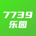 7739游乐园下载app安卓版 v1.1