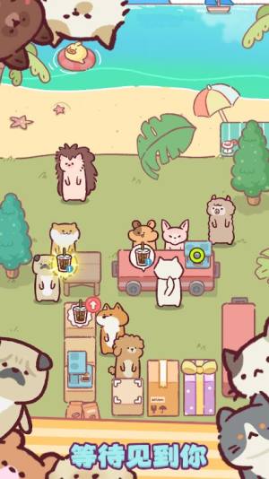 萌宠之岛餐厅大亨游戏中文手机版图片1