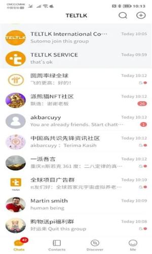 teltlk免费下载安装最新版本图3