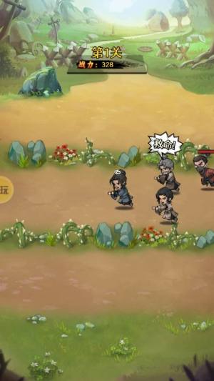 剑侠向前冲0.1折版本下载安装图片1