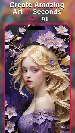 ArtVista软件最新版图片4