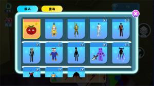 盖瑞模组全明星阵游戏手机版图片2