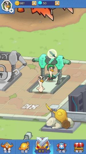 我的保卫战修改器下载安装图片1