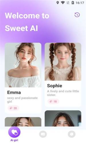 Sweet AI app图3