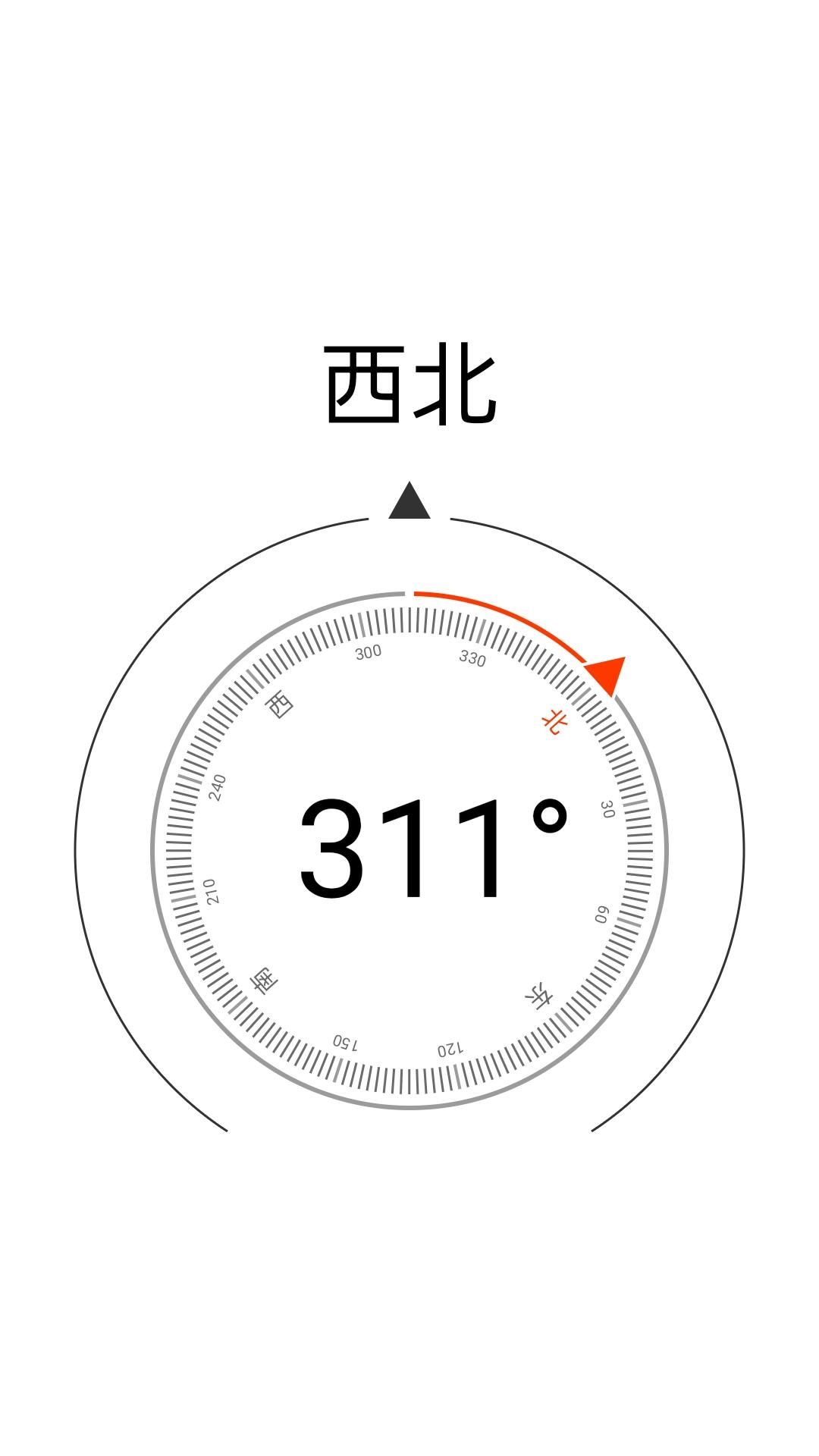 青团帮手app图1