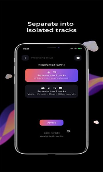 unMix人声分离器app图3