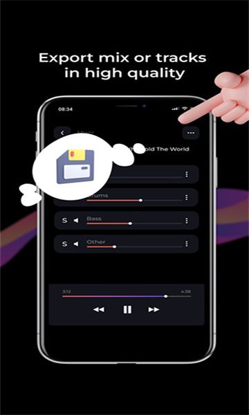 unMix人声分离器app图1