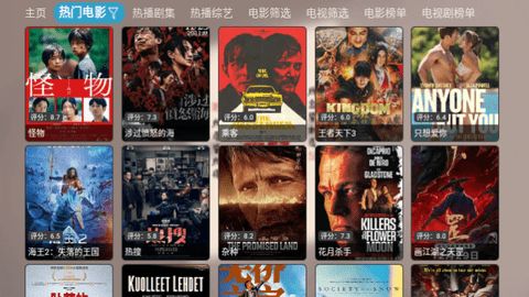 小叮铛影视app图2