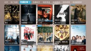 小叮铛影视下载官方最新版(小叮铛BOX)图片1