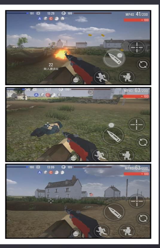 无限都市乱斗手机版图2