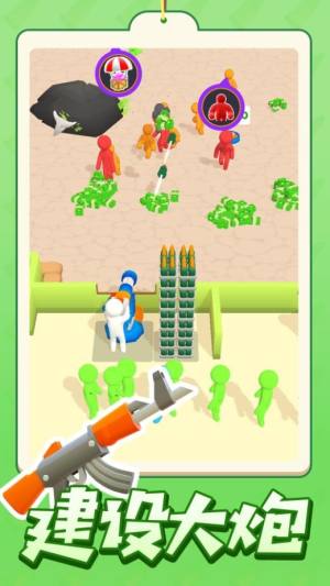 我射击贼酷游戏安卓版图片1