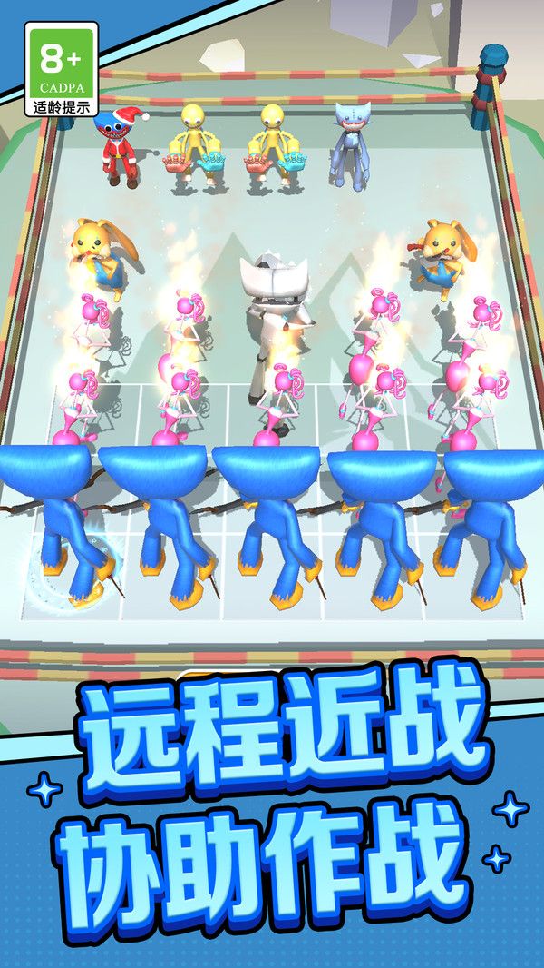困兽智斗游戏图3