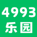 4993乐园安装下载app