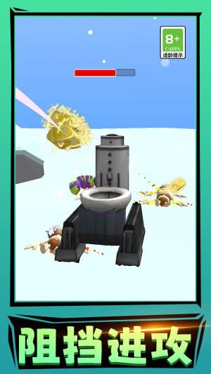 萝卜刀进化论手机版下载安装图片1