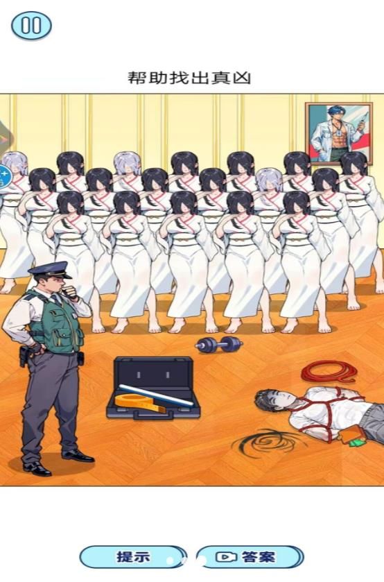 少女重生记安卓版图2