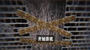 恐怖诡异故事游戏安卓版图片1