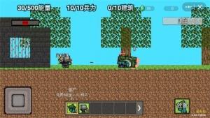 我的世界怪物崛起mod内置菜单最新版图片1