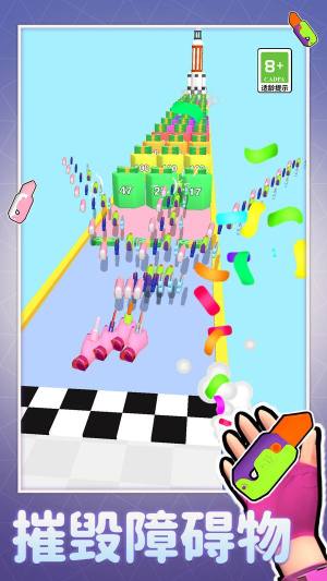 萝卜刀解压神器游戏最新版图片1