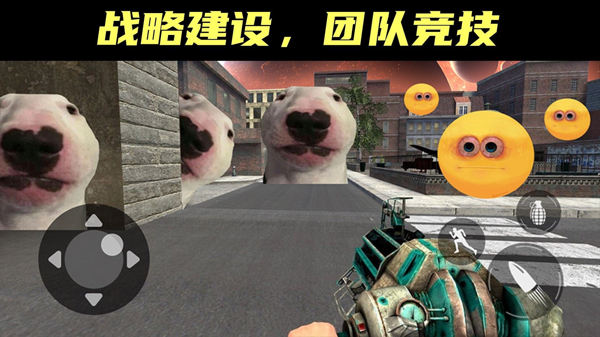 现代战争挑战游戏图2