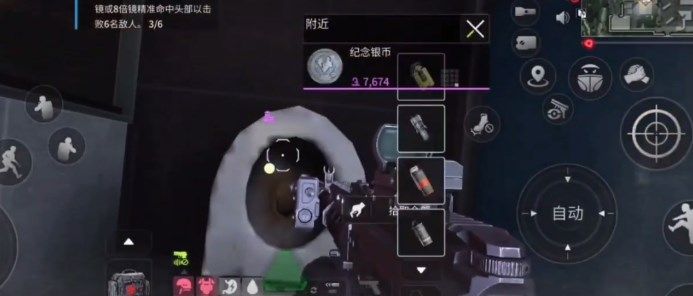 萤火突击拌雷技巧怎么玩 萤火突击拌雷技巧攻略[多图]图片3