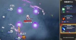 剑心崛起游戏官方最新版图片1