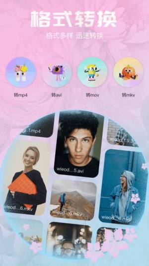 红叶影评猜剧免费版下载app图片1