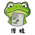 漫蛙Manwa2官方下载2024正版 v1.3