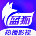 蓝狐视频播放器app下载2024免费版 v1.1
