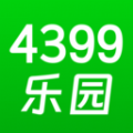 4399乐园app